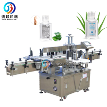JB-ST100 Automatic Cosmetic Double Sided Round Flat Square Oval Bottle Labeling Machine